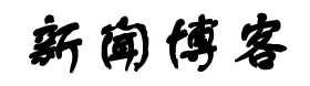 闻澈